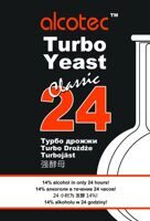 Спиртовые дрожжи Alcotec 24 Turbo, 175 г